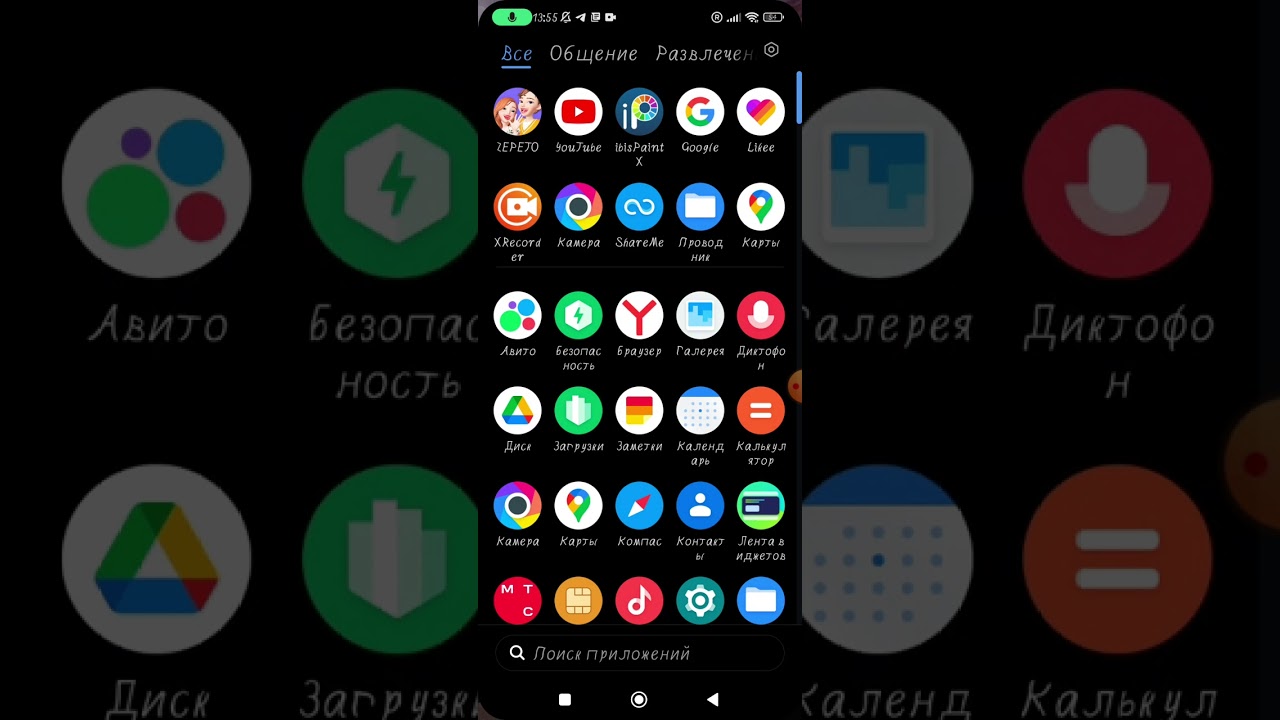 СПОСОБ КАК ПОЛУЧИТЬ БЕСПЛАТНО ЗЕМЫ!) ссылка на сайт - 