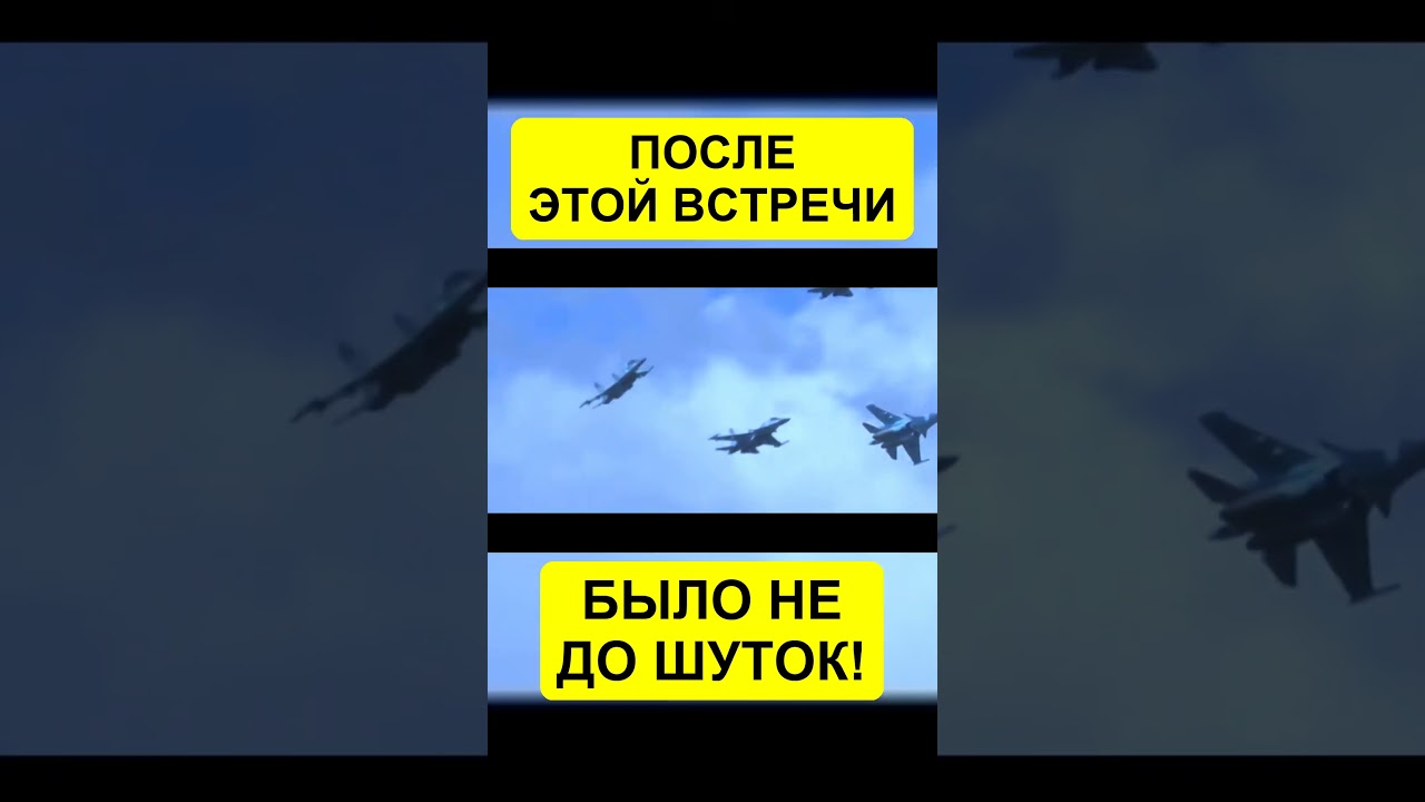 РУССКИЕ ПИЛОТЫ ДОВЕЛИ НАТОВЦЕВ ДО ИСТЕРИКИ!