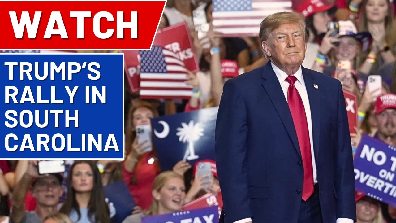 Полная запись митинга президента Трампа в Южной Каролине