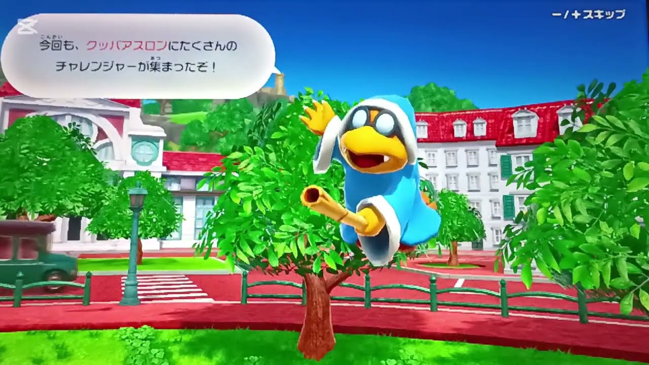 かげろうのスーパーマリオパーティジャンボリー実況、＃4クッパアスロン完全初見プレイでやってみた。サバイバルミニゲーム難しすぎる
