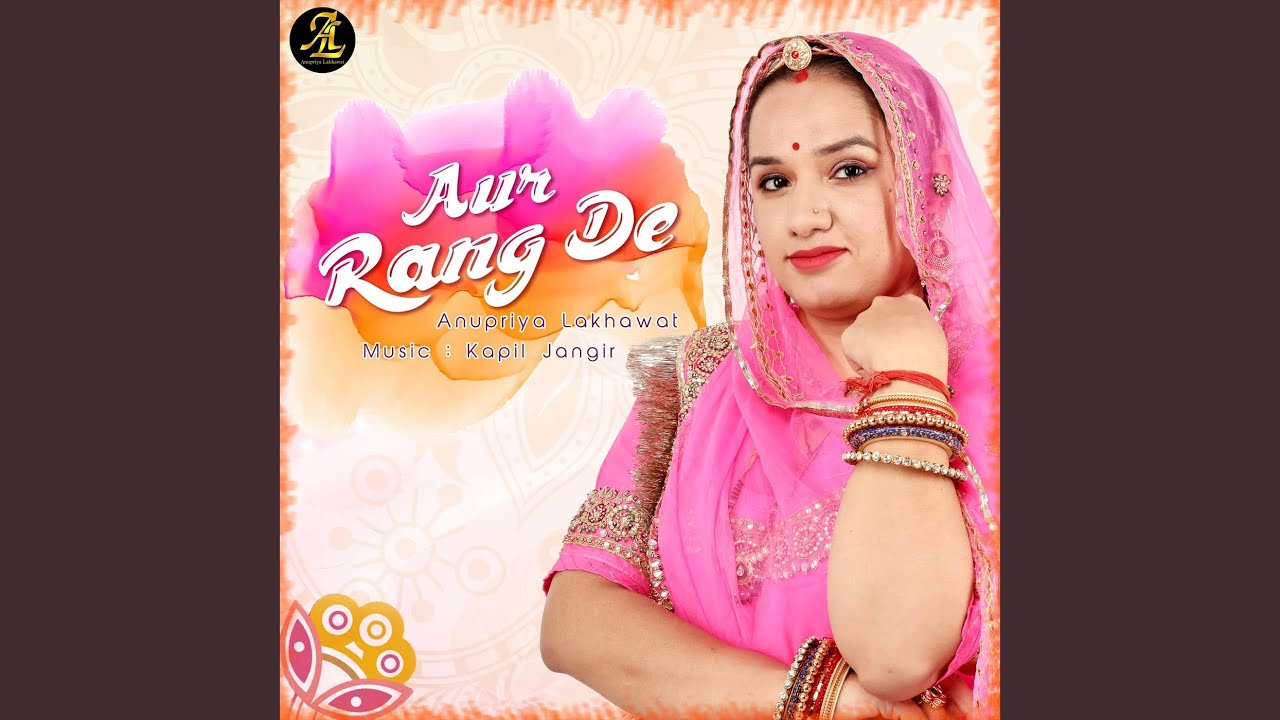 Aur Rang De
