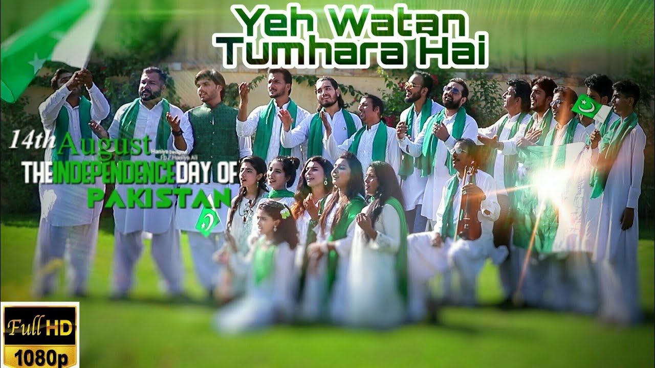 Yeh  Watan Tumhara Hai | Pakistani National Song 2019