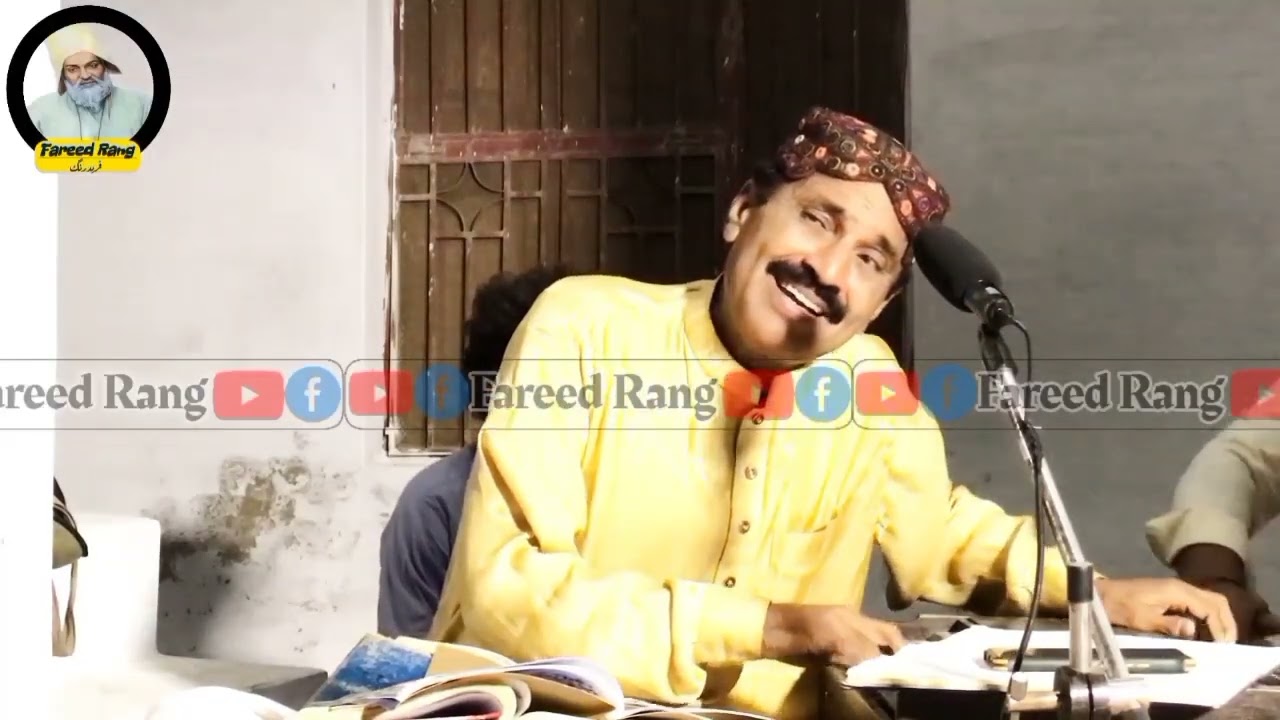 Chandra tekon Dekhy, tekon Taare dekhen| چندر تیکوں ڈیکھے تیکوں تارے ڈیکھن|Furqat Sokrri|Saraiki|