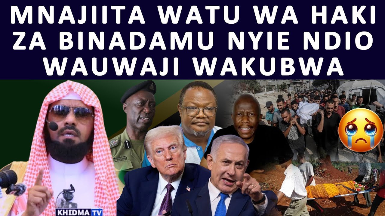 SHEIKH KISHKI AVUNJA UKIMYA UTEKAJI MAUAJI UBAKIJI HAVIKUBALIKI DUNIA HAINA HAKI PALESTINA WANAULIWA