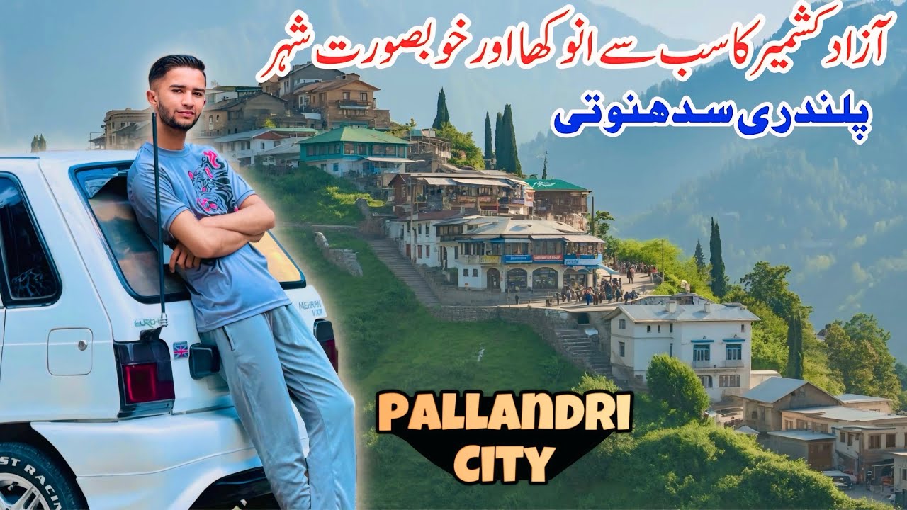 A hidden and beautiful city of Azad Kashmir 😍 || Pallandri City