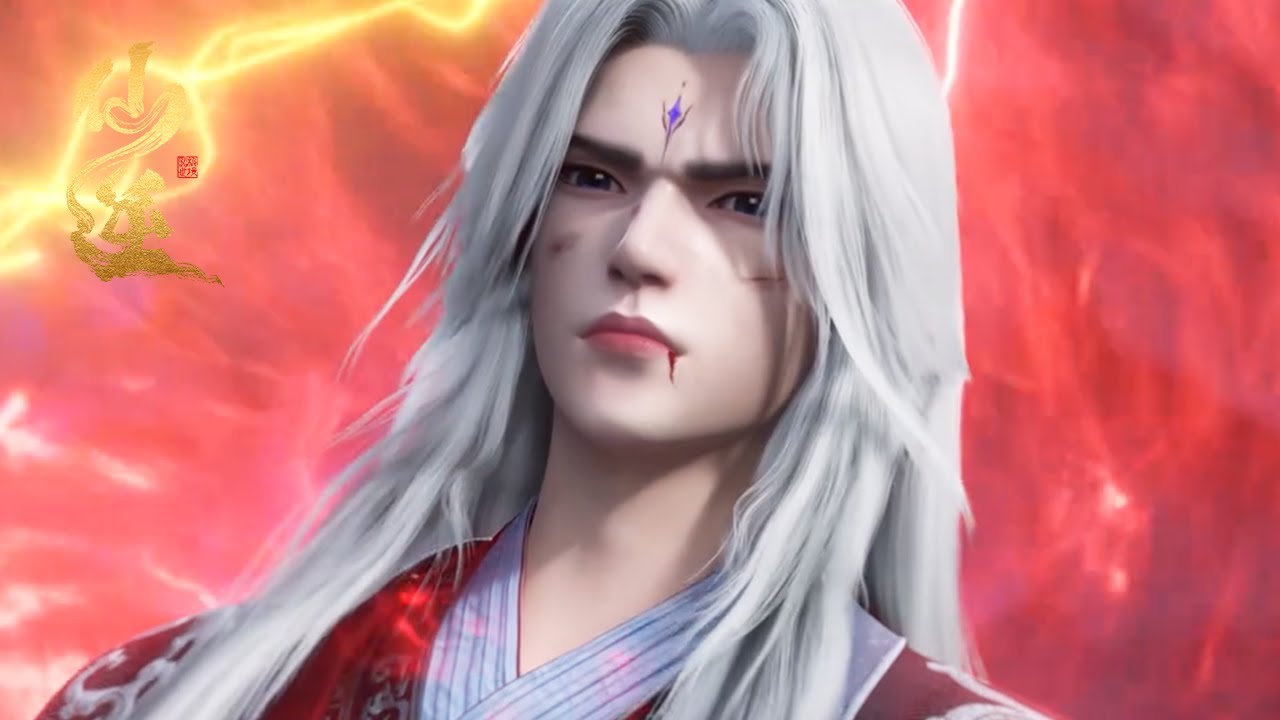 💥王林灭藤！【仙逆 Renegade Immortal】