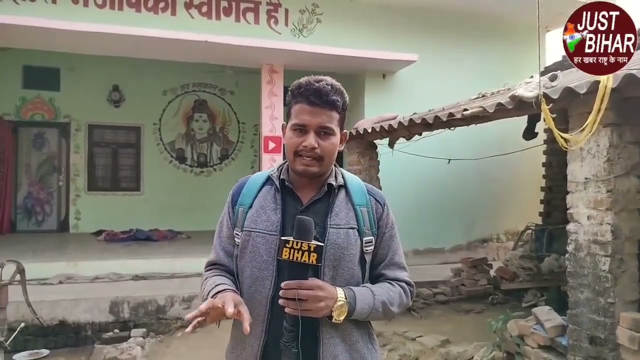 malti chohan ki madar