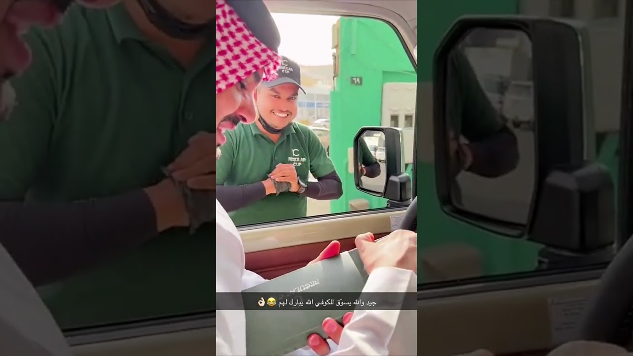 غناتي و دنى و دانه |  يازينه عسل والله❤️
