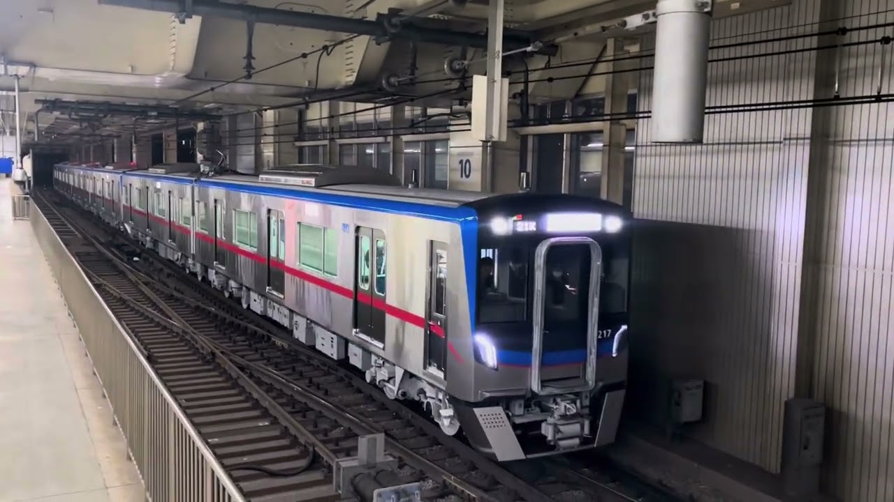 京成3200形3217+3218+3216編成 J-TREC出場回送 京急蒲田通過