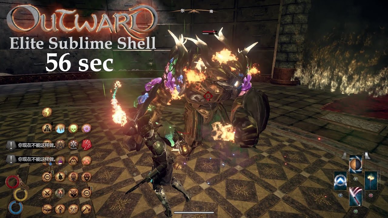 【OUTWARD】 物质世界 | Boss | Elite Sublime Shell X OP Chakram Hex build (Rupture)