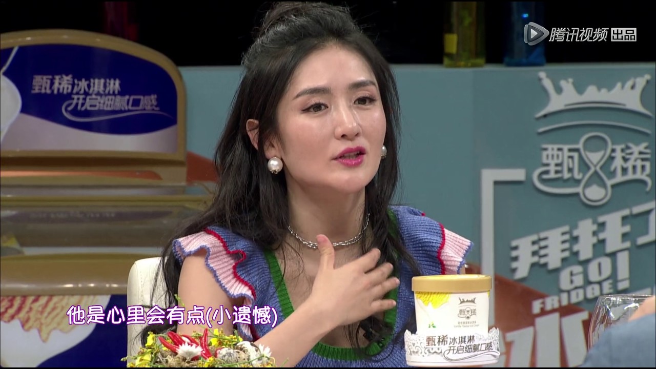 [冰箱未播]张杰私下竟是这样？谢娜何炅爆笑“吐槽”张杰