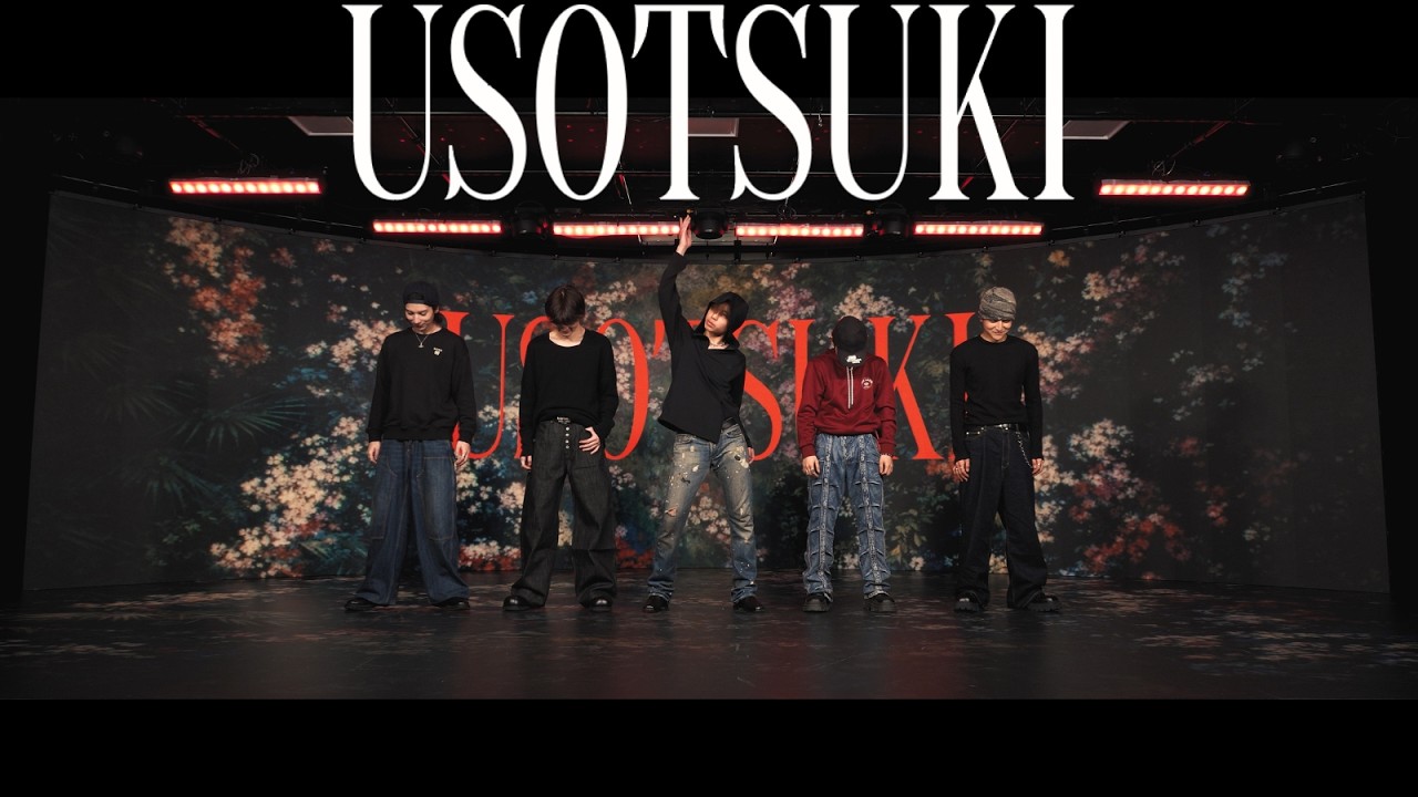 STARGLOW / USOTSUKI -Dance Practice-