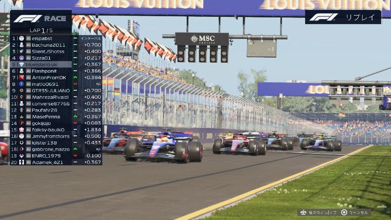 F1 WORLD オーストラリアGP ALBERT PARK CIRCUIT / F1 25_20260310181035