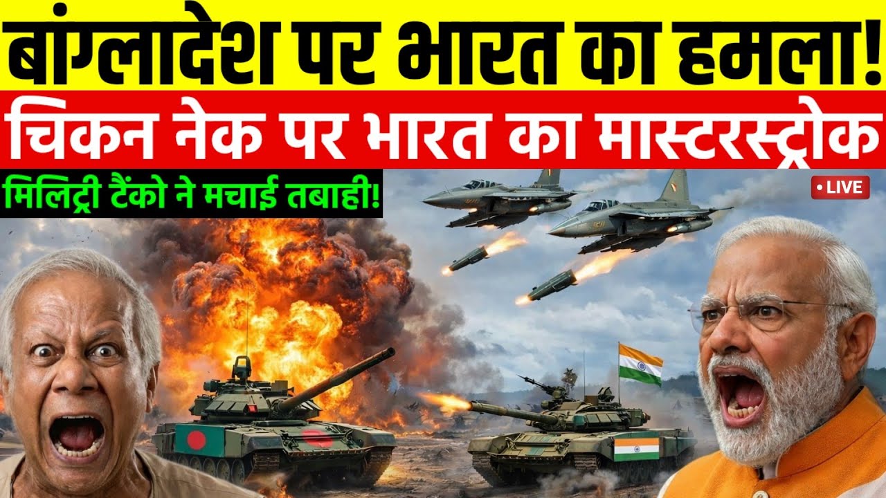 22 February 2026 | Aaj Ki 25 Sabse Badi Breaking News | Bharat Ki Taza Khabrein | Decode With Sudhir