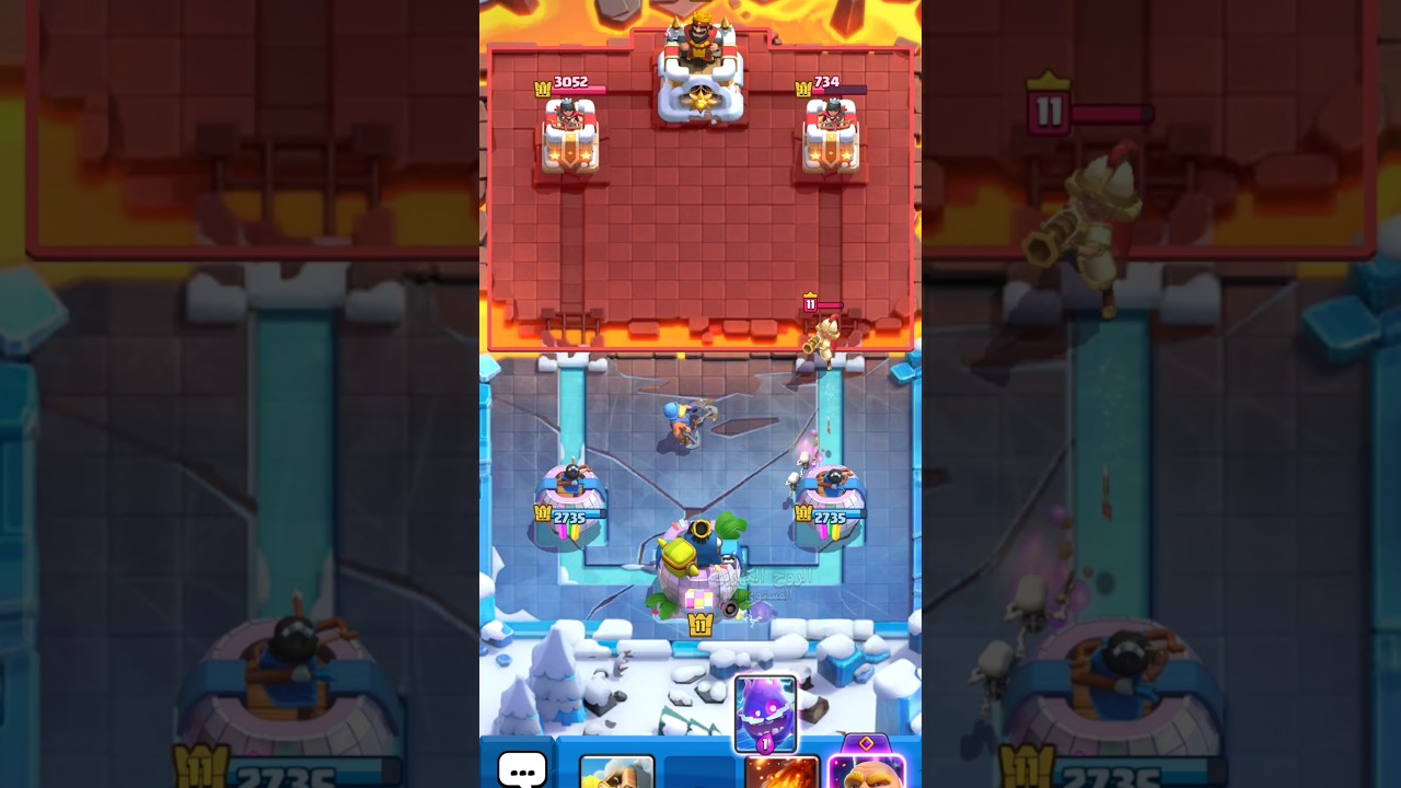 Royal Giant _العملاق الملكي _Kraliyet Devi