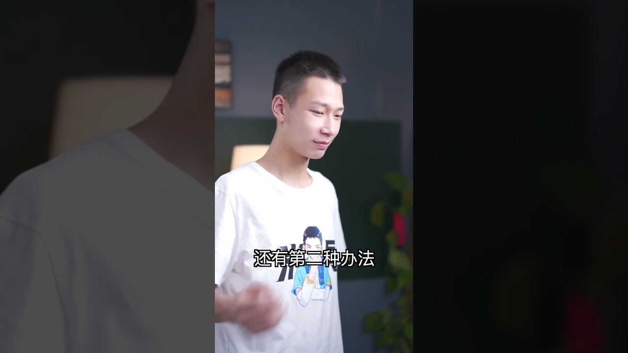 贴纸胶痕难去掉，3种方法要知道！ #fyp #fyptiktok #冷知识 #涨知识  #科学少年米吴  #科普 #scienceexperiment
