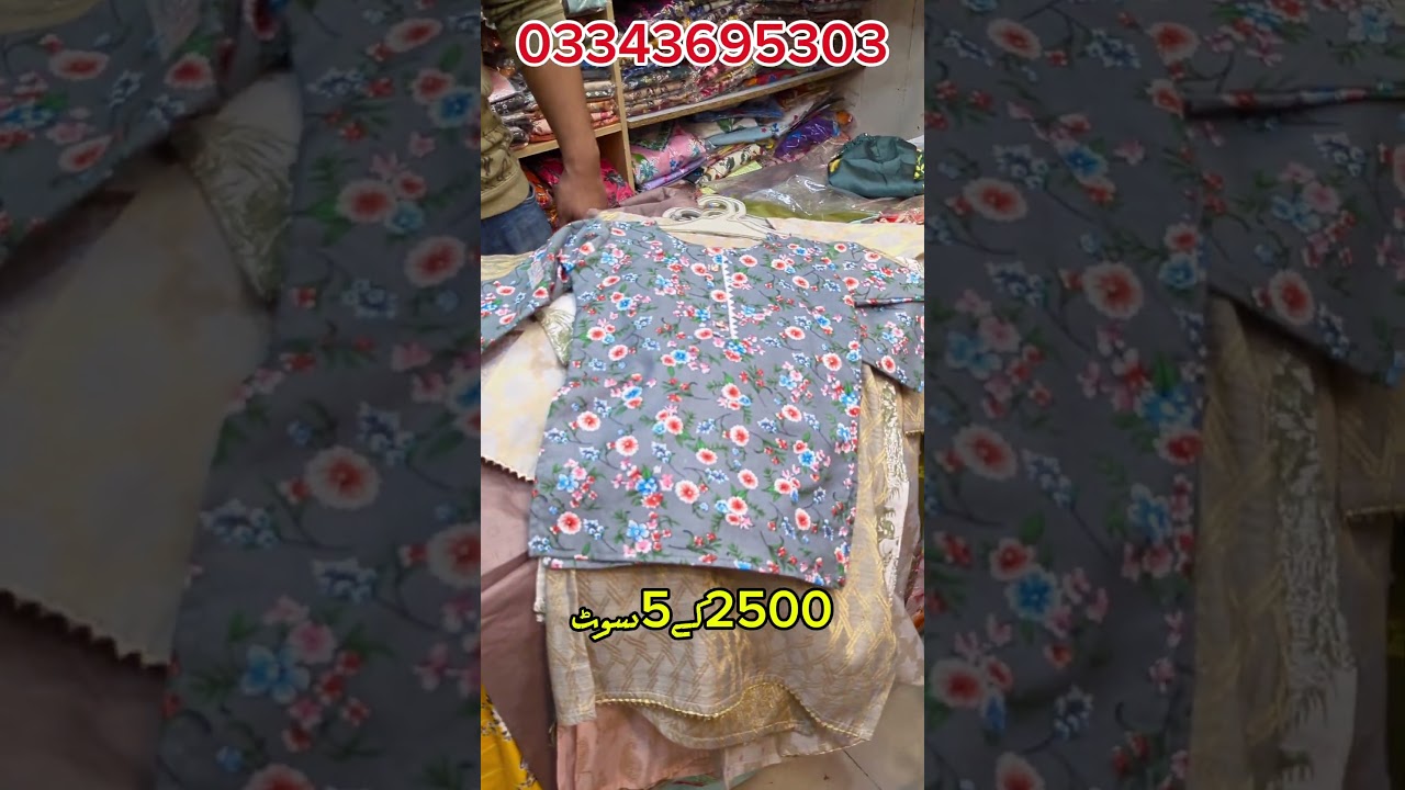 stitch Ready made suits in wholesale price