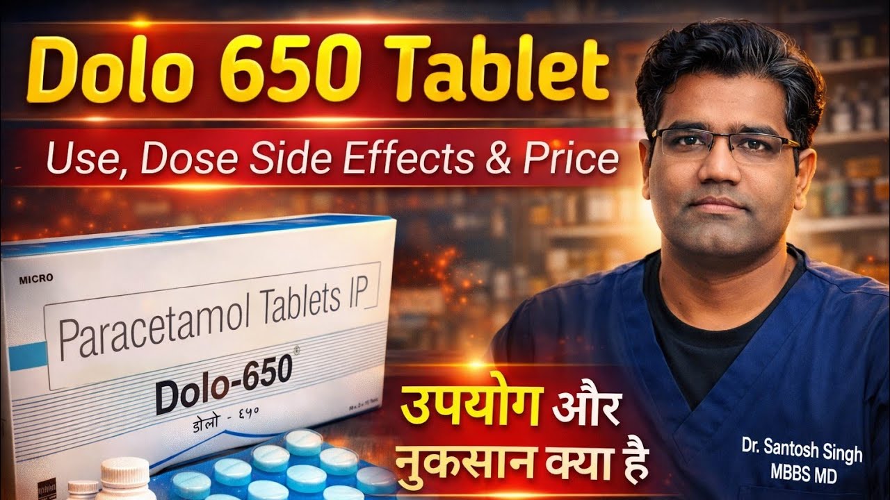 Dolo 650 Tablet Use Dose and Side Effects Explained | Price & Precautions | Paracetamol