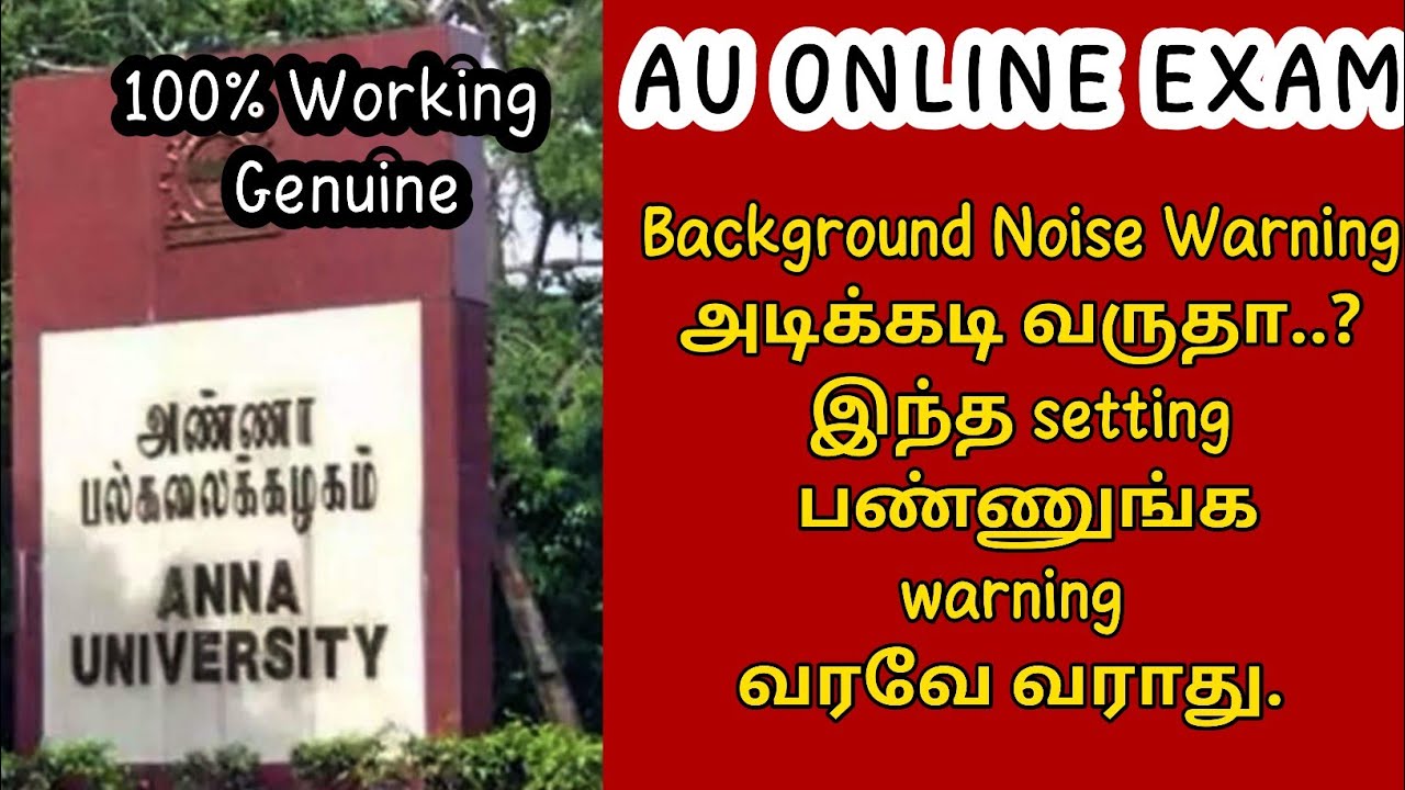 Anna University Online Exam | Noise Warning control | How to save credibility