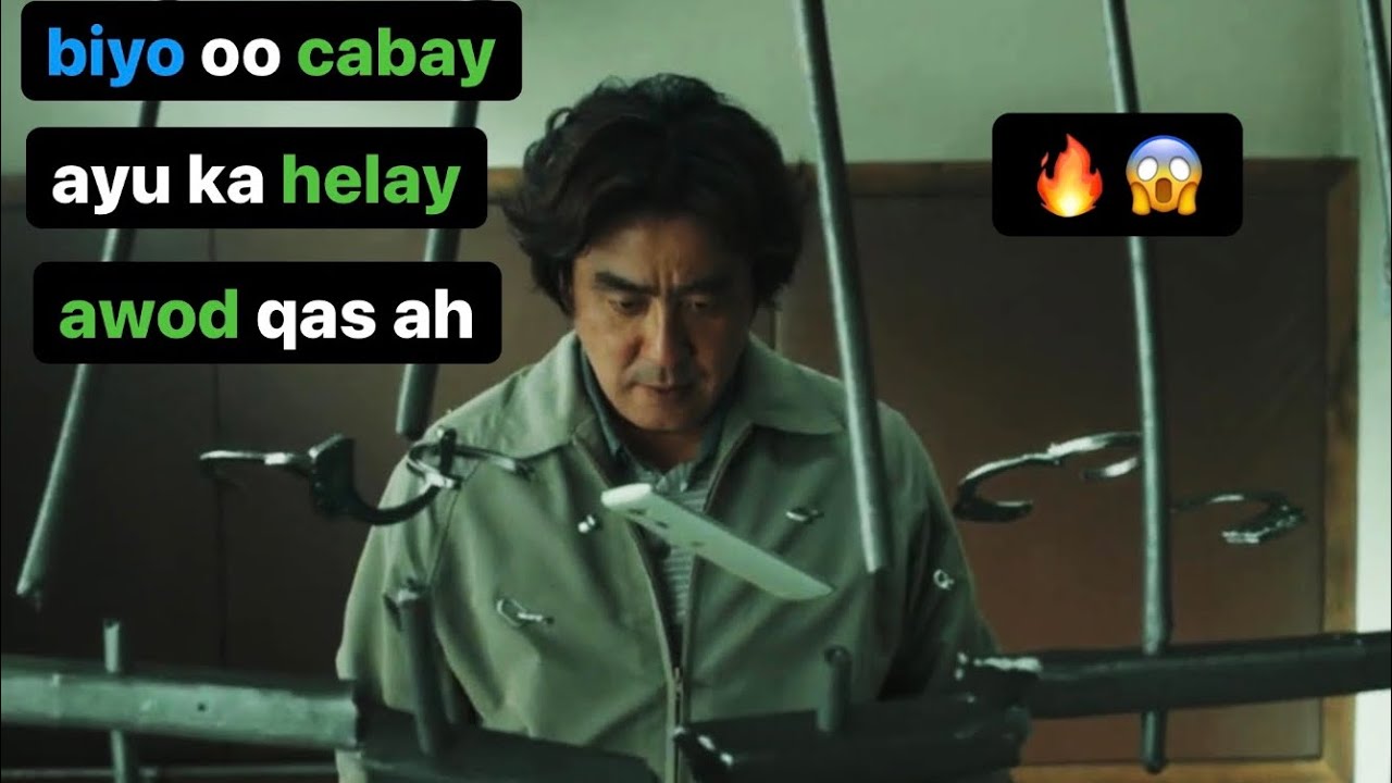 Film || Nin silama-filaan ku helahay awood qas ah || captain majid