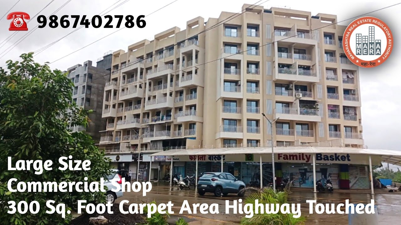 सिर्फ 1 Lac दे कर बुक करें with Highway Touched Shop #neral #properties #royal #shop