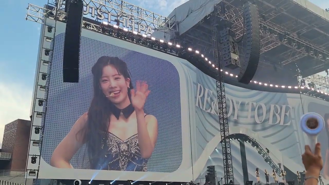 TWICE READY TO BE 5th World Tour Atlanta July 9th 2023