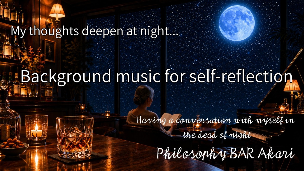 Calm Your Mind 🌙 Late Night Jazz Piano | Full Moon Bar Ambience for Sleep, Work & Study BGM