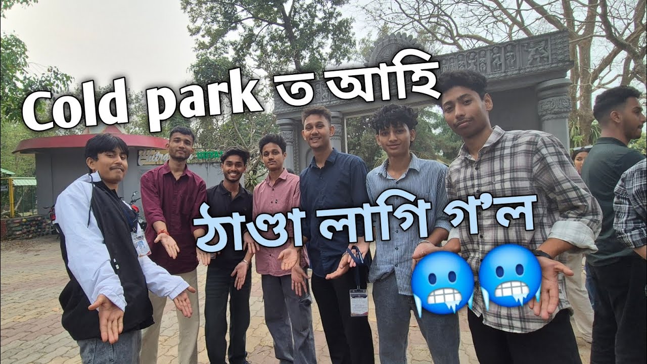 90 Days// boat racing কৰিলো 🤣🤣