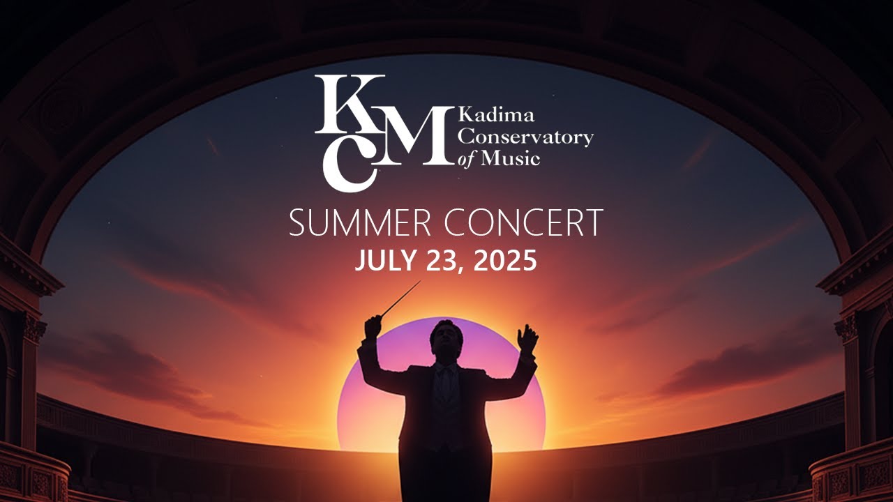 KCM | Summer Music Seminar 2025 - Chamber Music