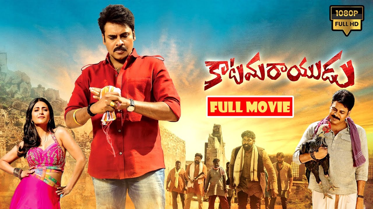 Pawan Kalyan And Shruti Haasan Telugu Blockbuster FULL HD Action Comedy Movie || @JordaarMovies ​