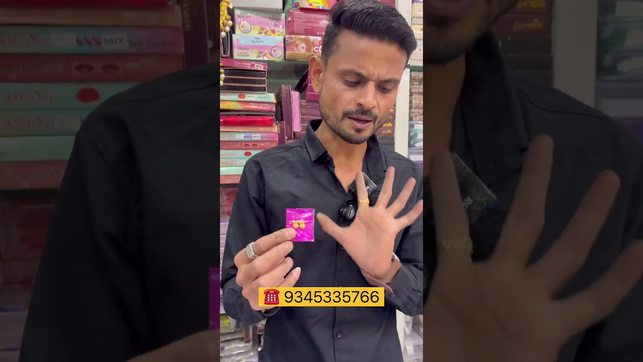 📌wholesale jewellery market in Pune | Vaishali Patil vlogs | होलसेल ज्वेलरी मार्किट पुणे #shopping 