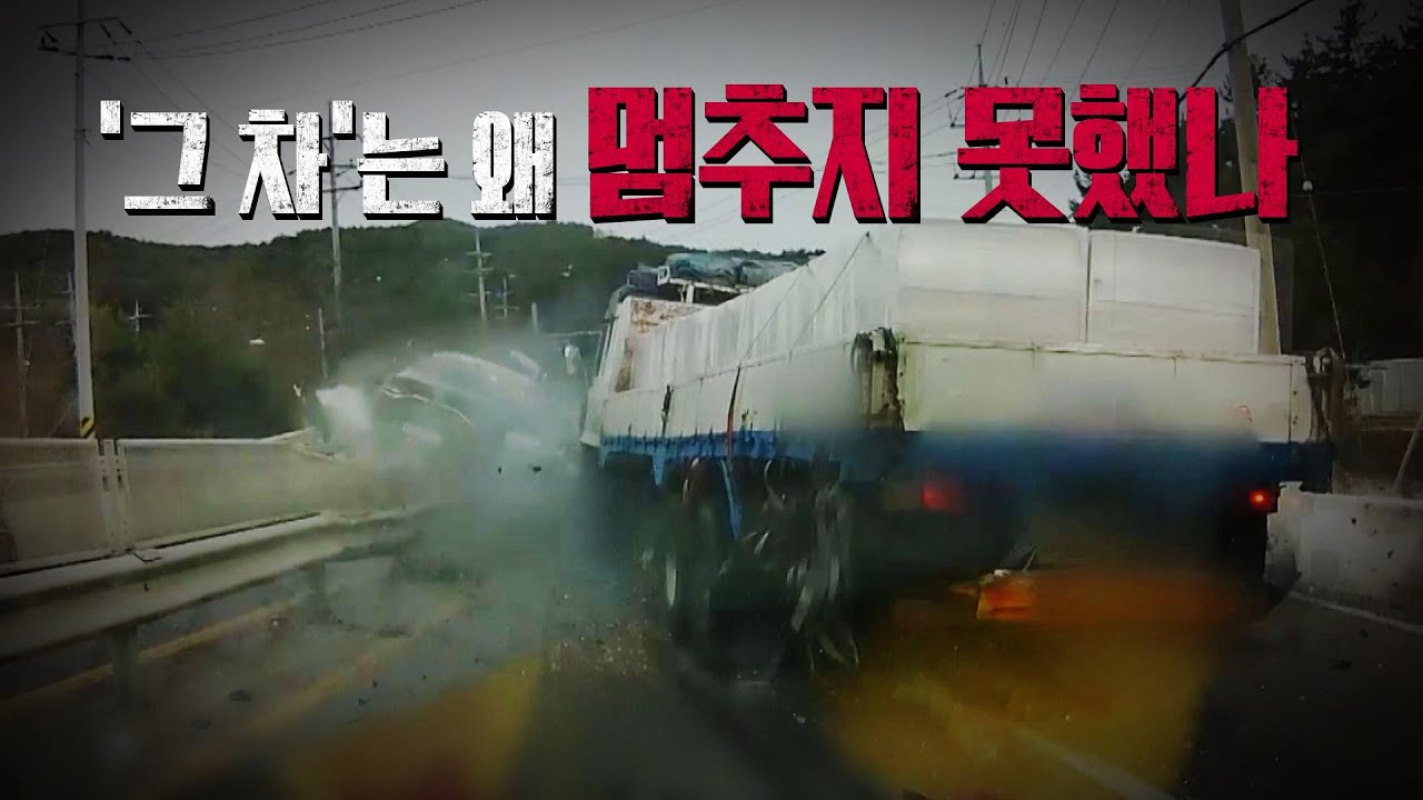 [맨인블박] 그들에게 부족한 것은?  1.잠  2.돈  3.양심