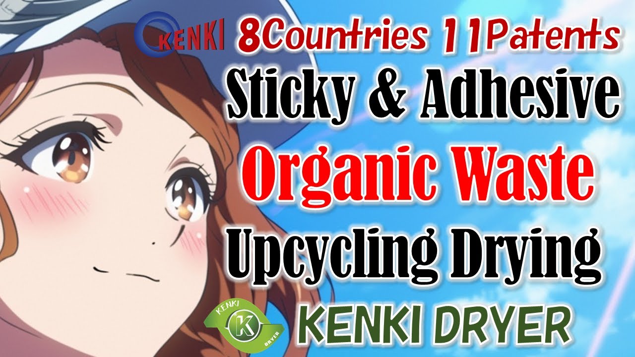 KENKI DRYER: Innovative Low-Temperature Drying Solution for Sticky Organic Waste