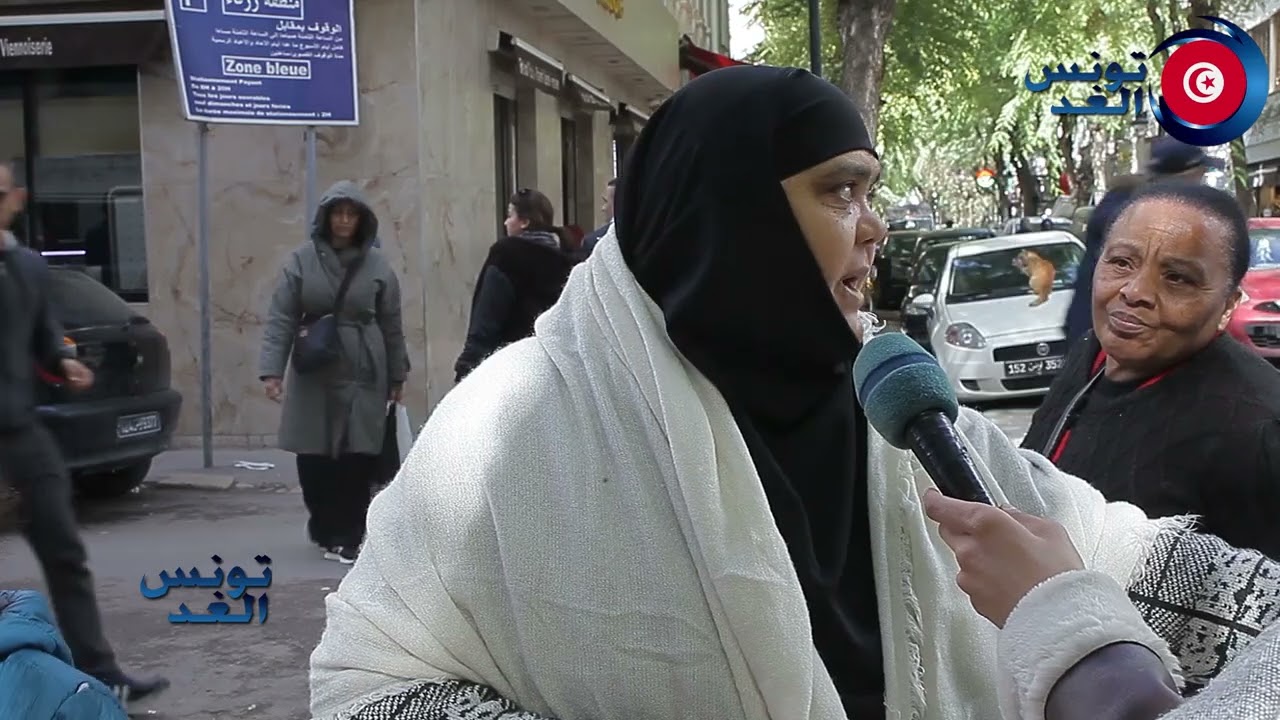 مواطنة تنفعل بخصوص أسعار الأسماك: اناهو المواطن اللي خالط توا عالكروفات ؟ السردينة ولات 10د !!!!