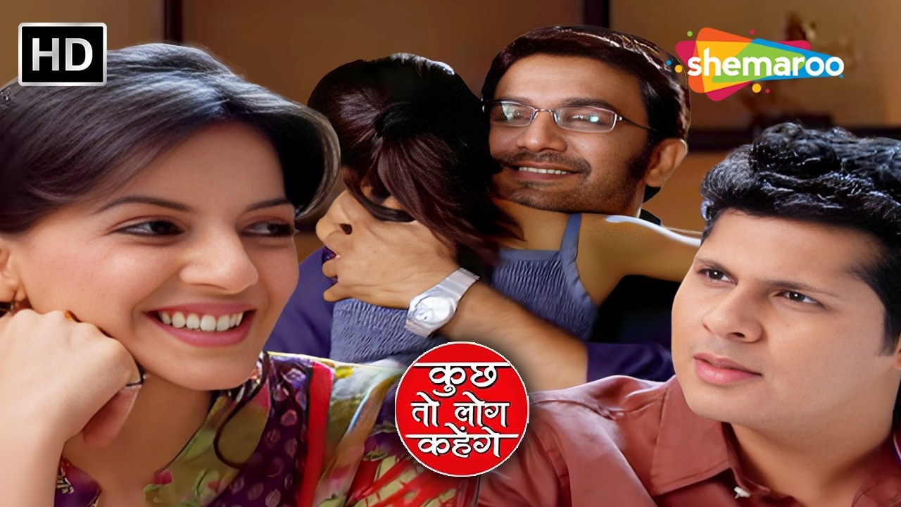 Nidhi Laayi Khushi Ko Ghar Wapas | Kuch Toh Log Kahenge Full Episode 256 | Romantic TV Show