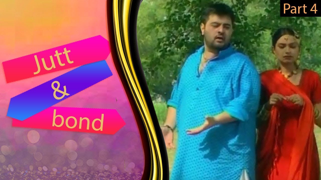 Jutt & Bond - Comedy Scene - Part #4 - ACB Comedy