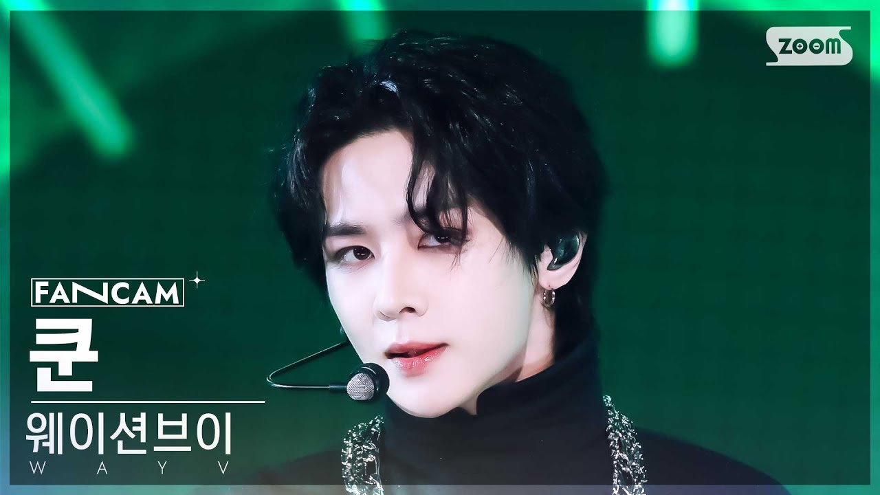 [안방1열 직캠4K] 웨이션브이 쿤 'FREQUENCY(Korean Ver.)' (WayV KUN FanCam) @SBS Inkigayo 241201