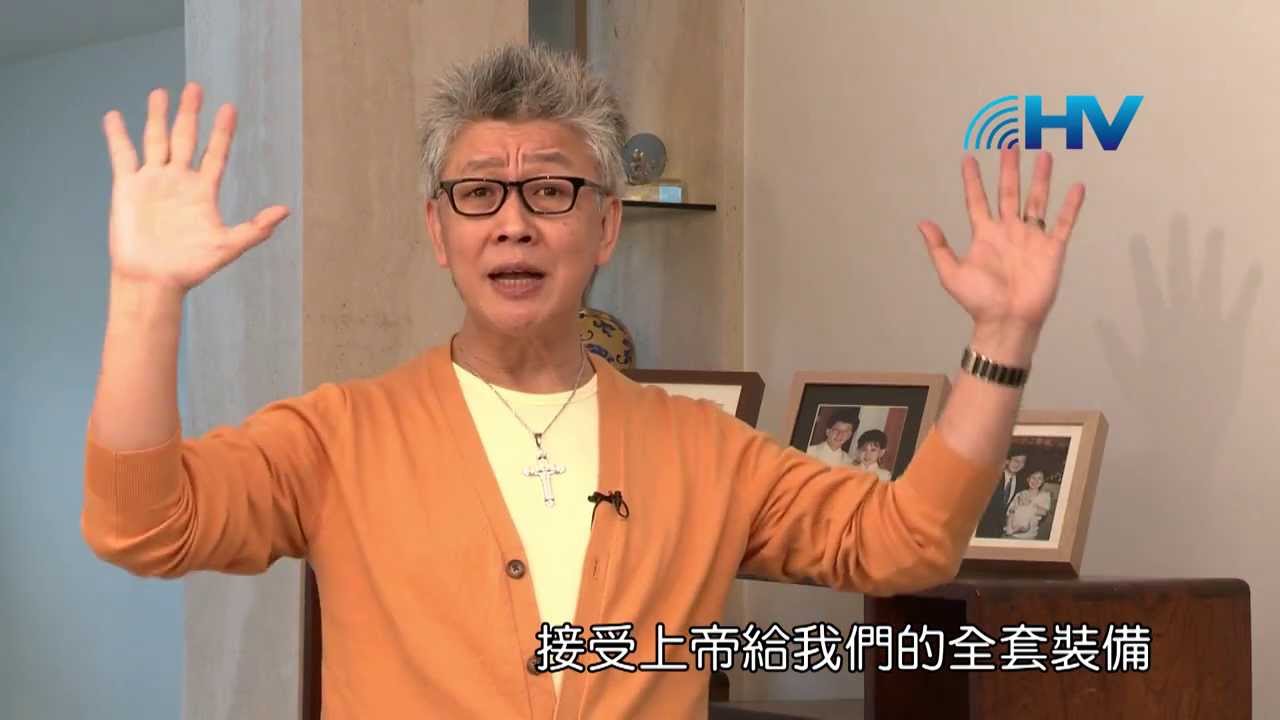 20140310 恩典365 - 創世記 10 : 成為管理者