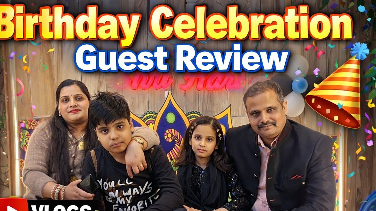 हैलो दोस्तों स्वागत है आपका मेरे इस नए ब्लॉग में #dailyvlog #dailypost #vloggerlife #guestreview 