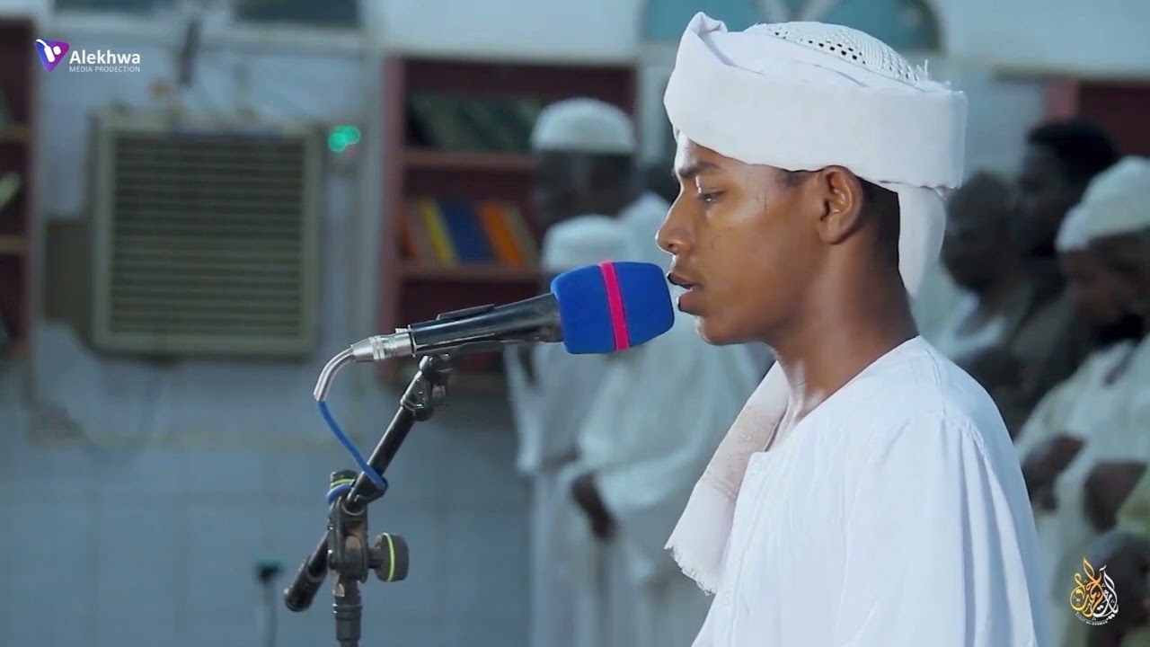 القارئ آواب آنس حامد الله اكبر