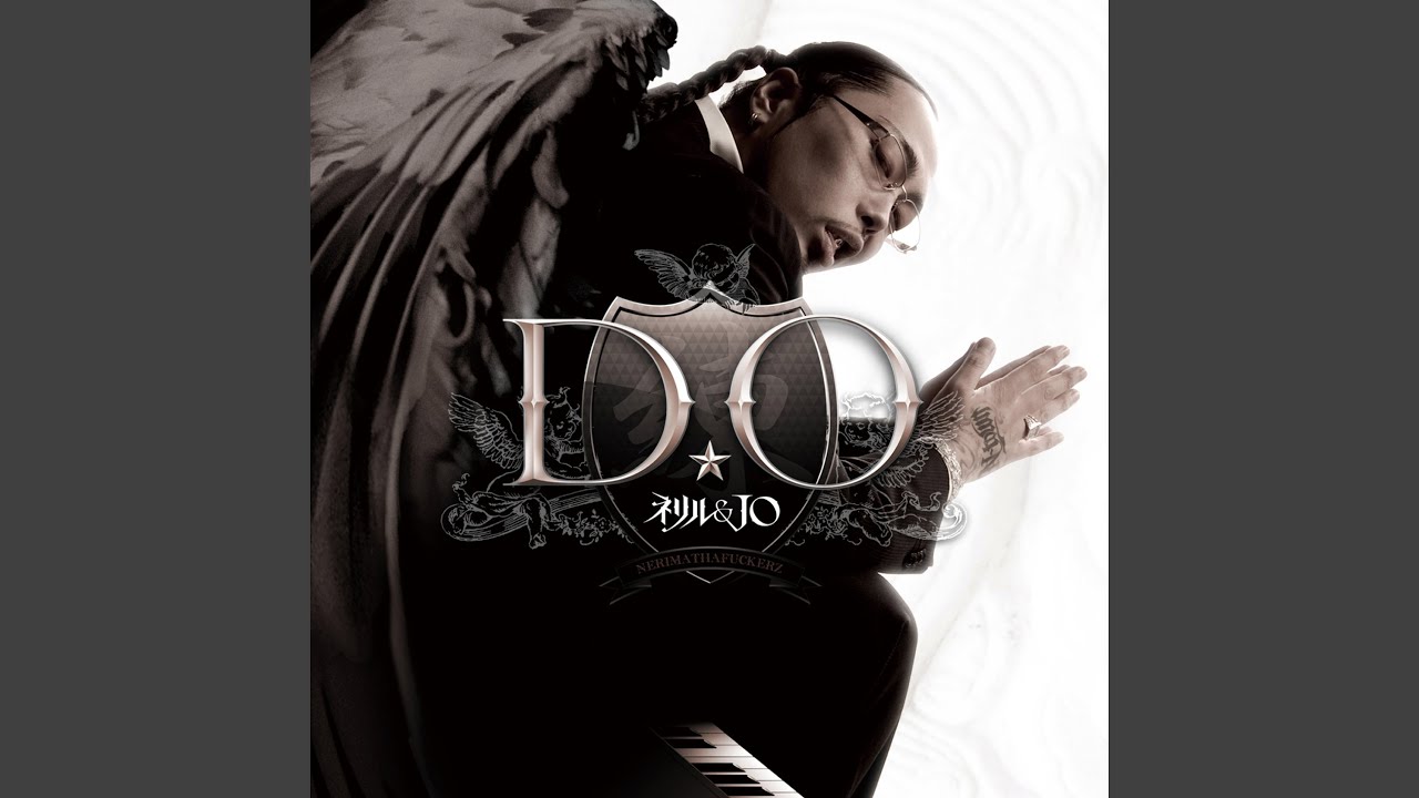 I'M BACK (Remix) (BONUS TRACKS)