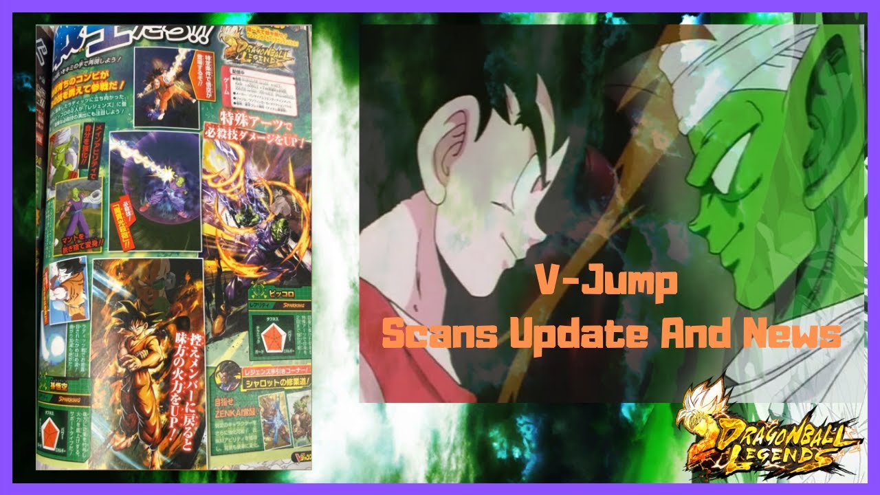 VJUMP SCAN - BENDING KAMAHAMAHA GOKU & TRANSFORMING PICCOLO? // DRAGON BALL LEGENDS