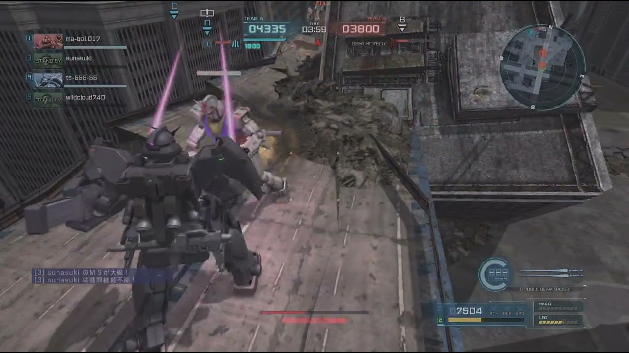 MOBILE SUIT GUNDAM BATTLE OPERATION 2_20260217151341