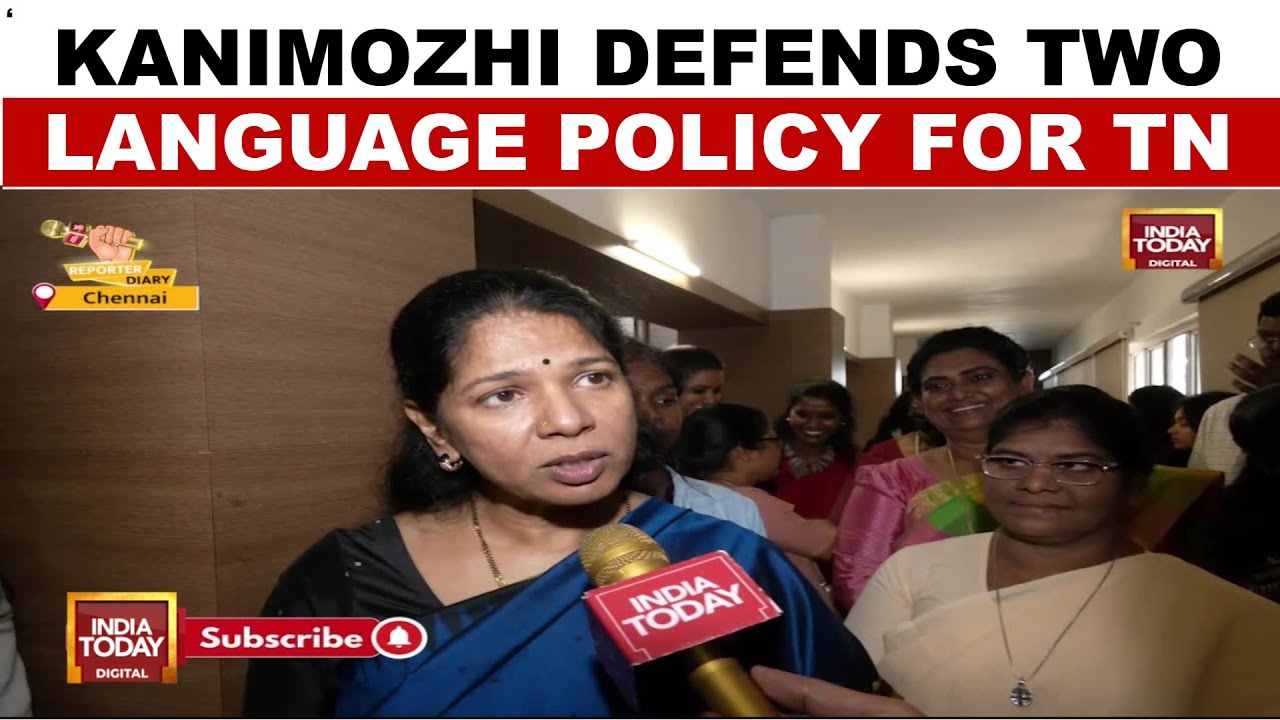 DMK's Kanimozhi: Two-Language Policy Sufficient, No Need For Third Language In Tamil Nadu