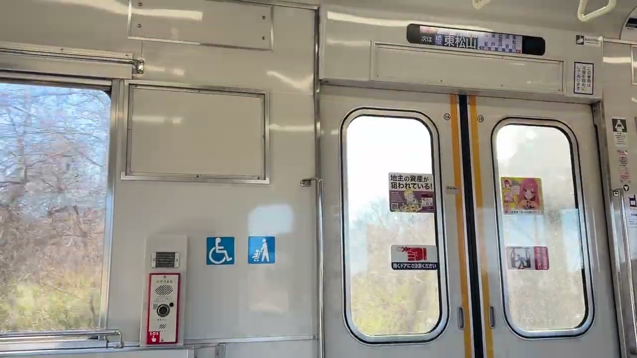 東武10030系16638Fモハ12638 森林公園〜東松山 走行音 2026 3.8 14:50