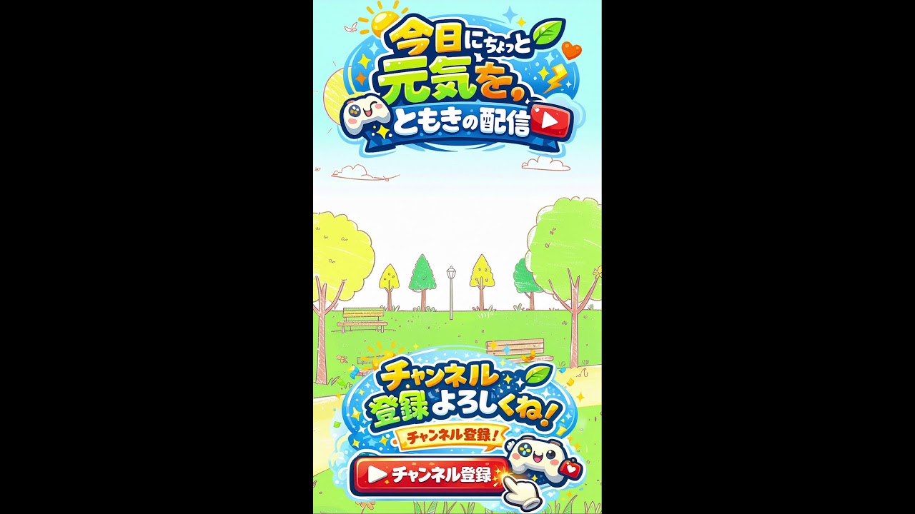 雑談バロラント