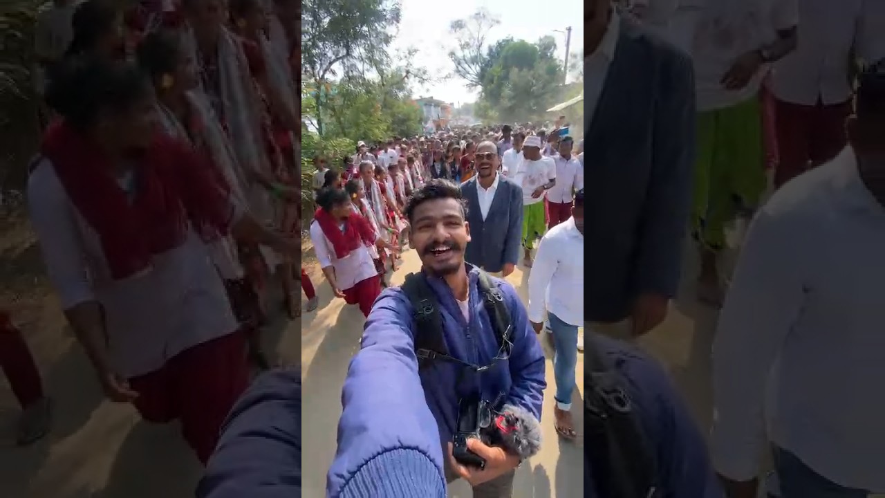 Panabeda Degree College//Juba Odisha programme//#samalpuri //#smith //#trending //#youtubeshorts //.