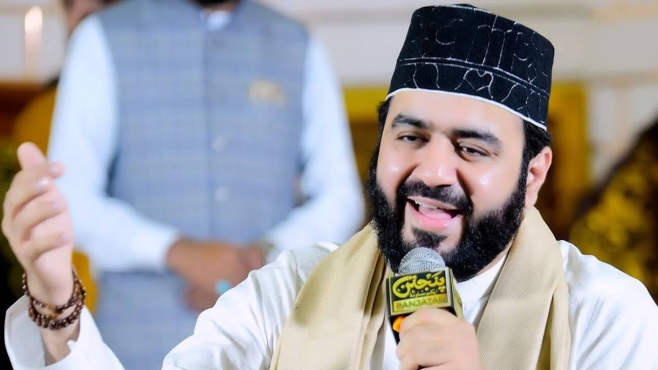 Khawar Naqshbandi Complete Latest Mehfil At Karachi 