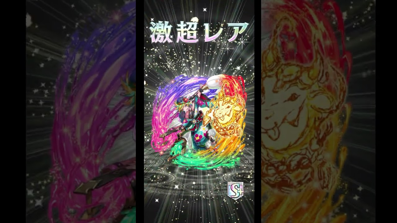 【逆転オセロニア】10周年大感謝ガチャを引いてみた！【#逆転オセロニア / #個人勢vtuber 】
