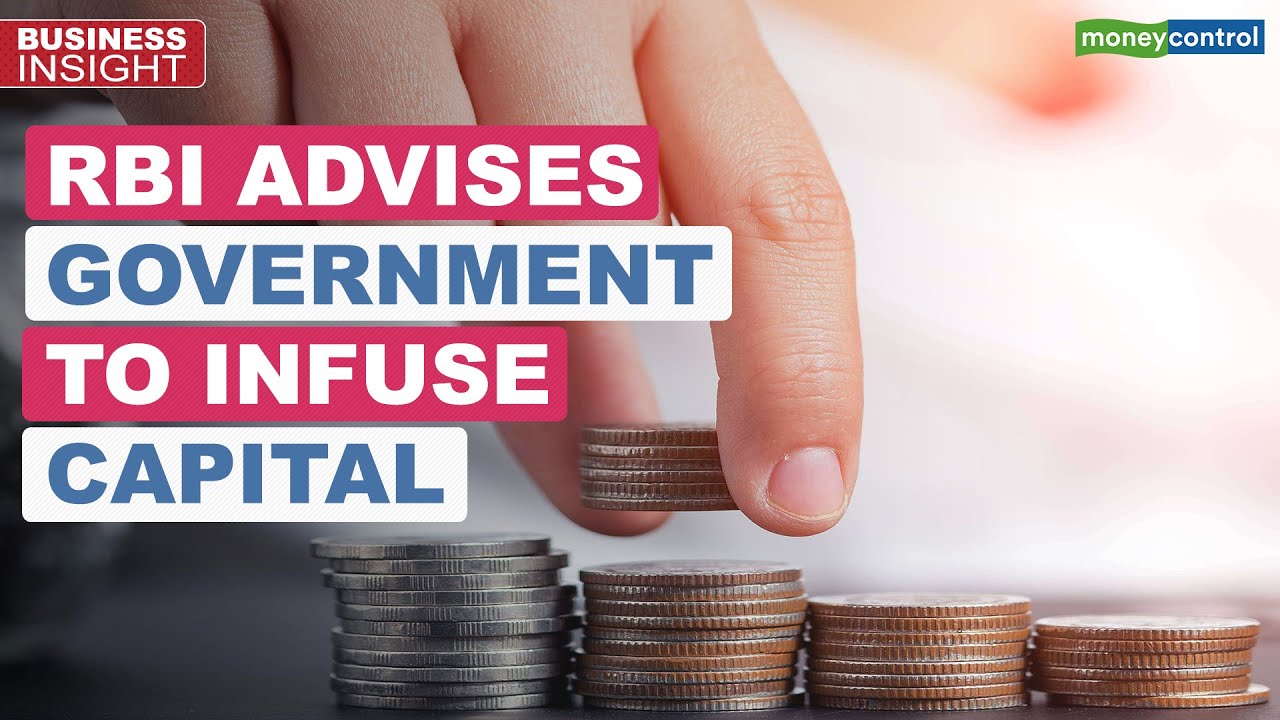 RBI Reads Out A Long Reforms List As Cue For The Government | Business Insight
